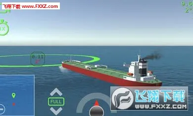 船舶系泊3D(船舶泊船游戏)截图