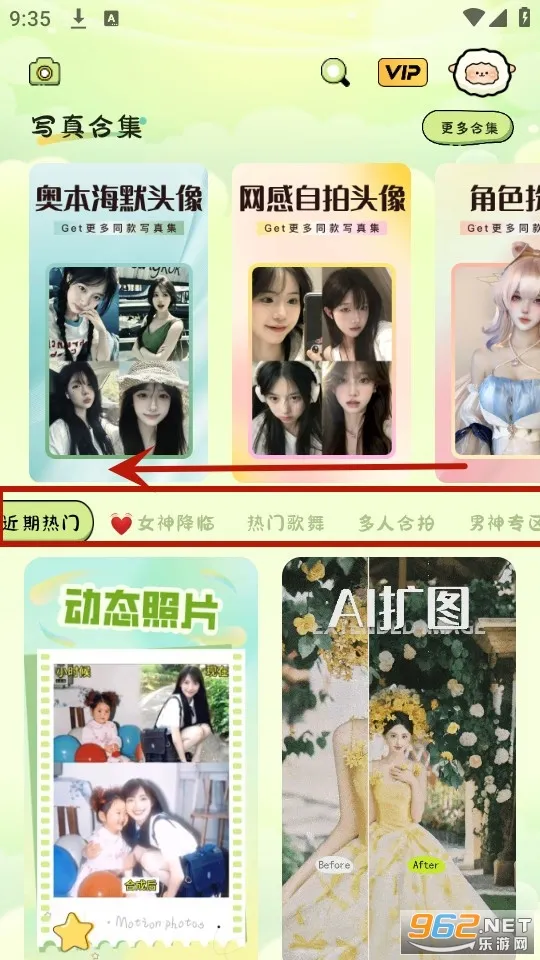 ������������ֻ���