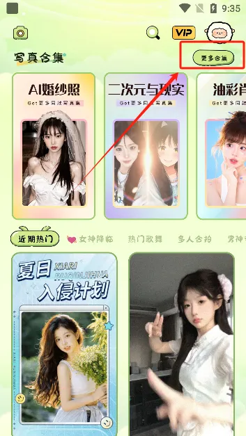 ������������ֻ���