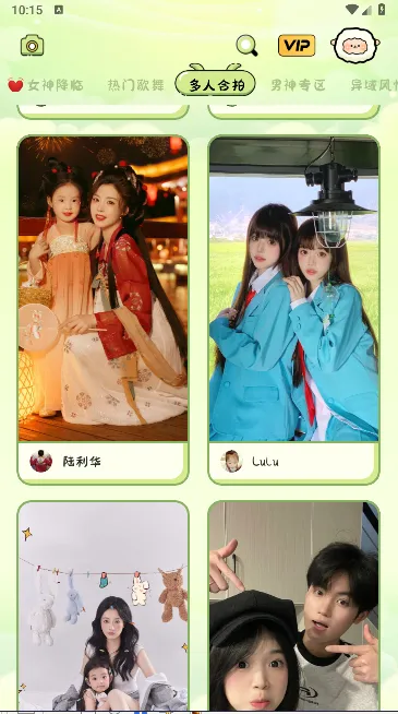 ������������ֻ���