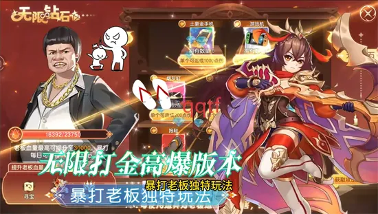 文明与众神2025最新版本 文明与众神2025最新版本