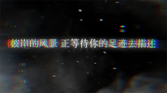 文明与众神2025最新版本 文明与众神2025最新版本