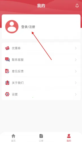 兄弟搬家2025最新版本 兄弟搬家2025最新版本