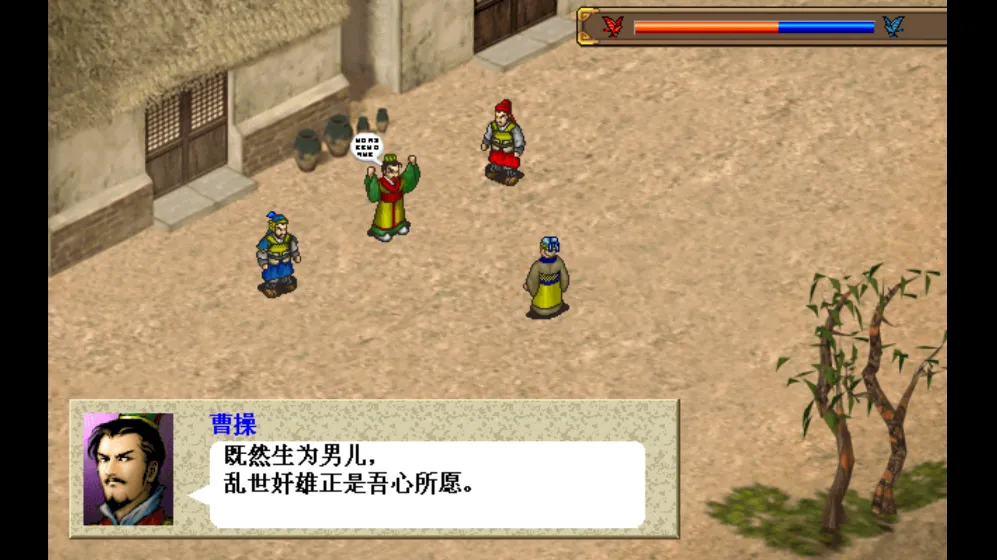 ����־κ��(������������)v1.1.1001 ��׿��