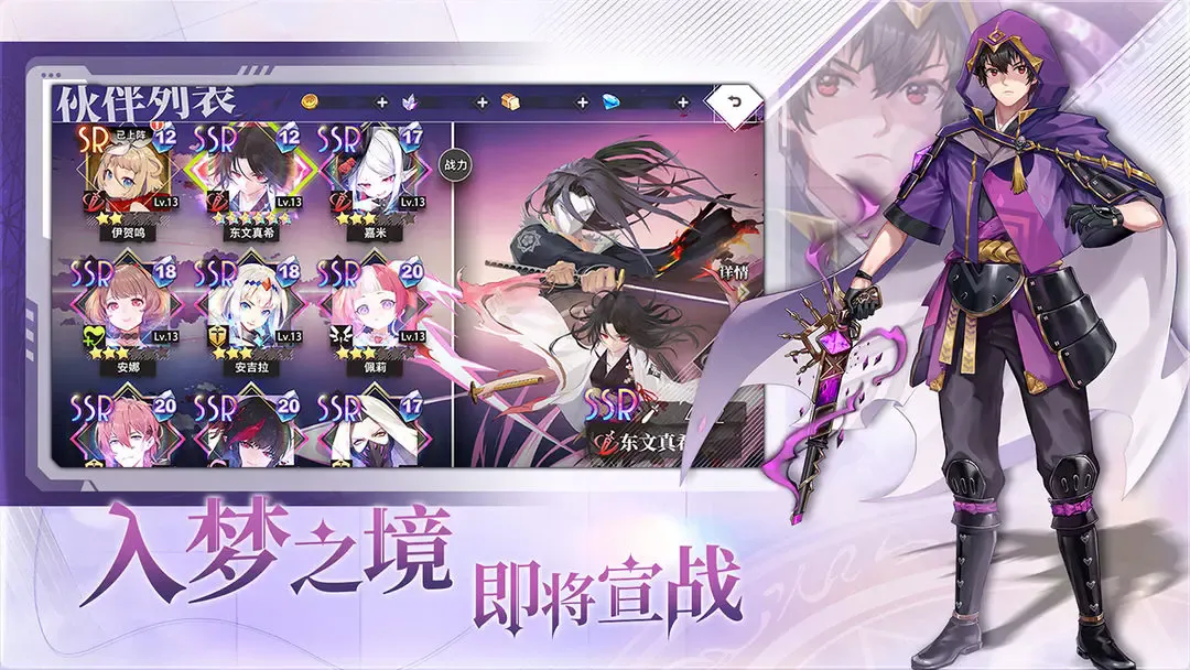 �εĵ�����(����Ԫ������)v1.1.0 �ٷ�����