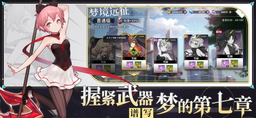 �εĵ�����(����Ԫ������)v1.1.0 �ٷ�����