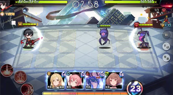 梦的第七章(二次元卡牌游) 梦的第七章(二次元卡牌游)