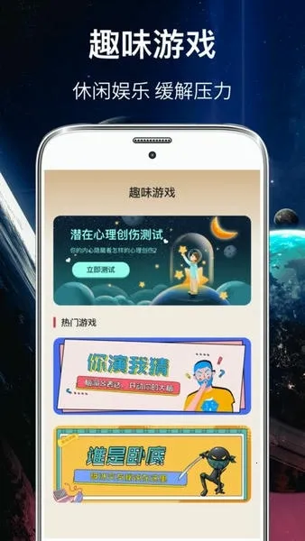 你划我猜2025最新版本 你划我猜2025最新版本