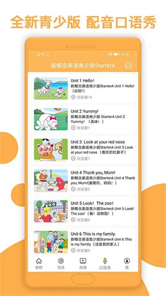 �¸���΢��(Ӣ��ѧϰ����)