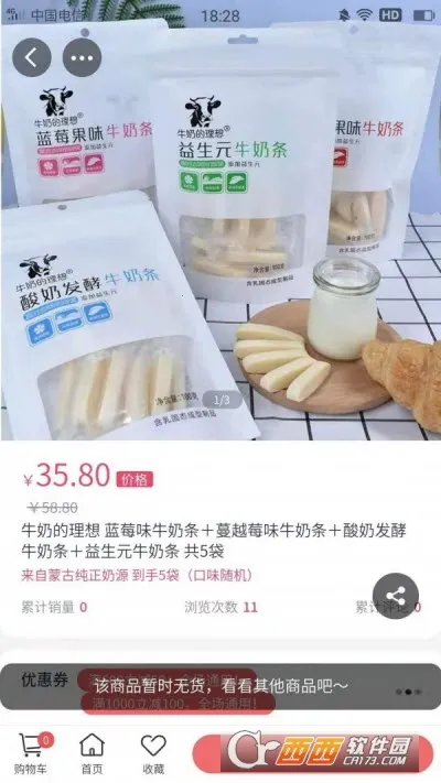 ������(ʡǮ����)v1.0.0 �ֻ���