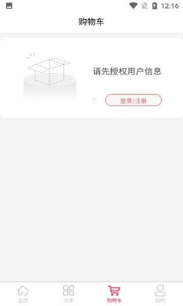 ������(ʡǮ����)v1.0.0 �ֻ���