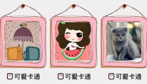 元气壁纸秀(壁纸下载制作) 元气壁纸秀(壁纸下载制作)