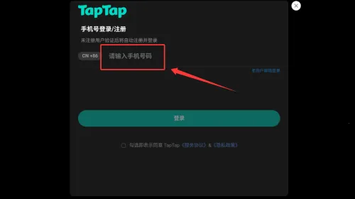三国梗传2025官方最新版本 三国梗传2025官方最新版本