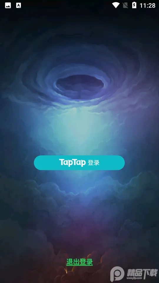 ѡ������(ѡ��������Ϸ)v4.13 �ֻ���