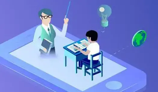 慧税学苑最新手机版