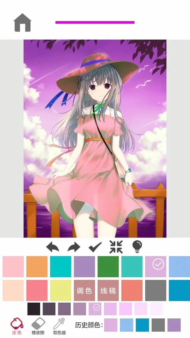 指尖涂色(创意涂色游戏) 指尖涂色(创意涂色游戏)