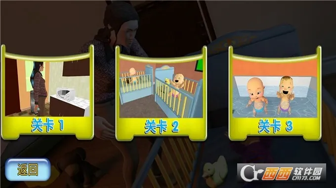 ���������������(ģ��������Ϸ)v1.0 ��׿��