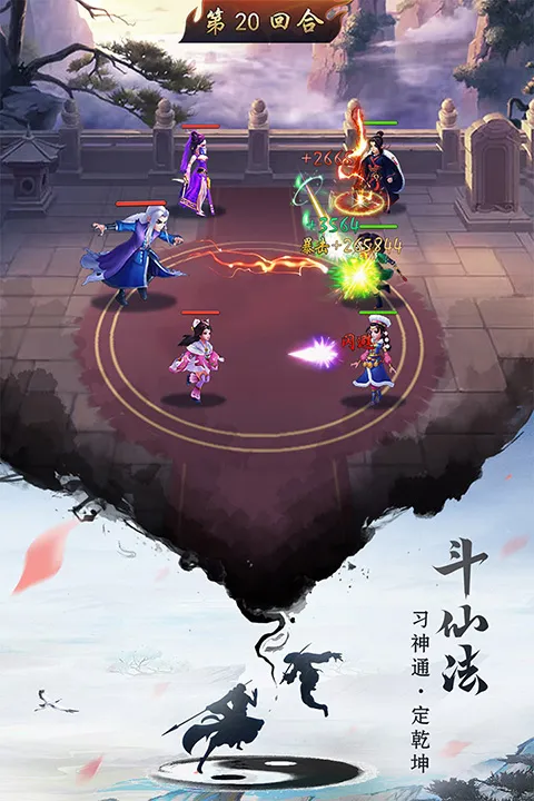 ��ң����(ģ��������)v4.0.0 �ֻ���