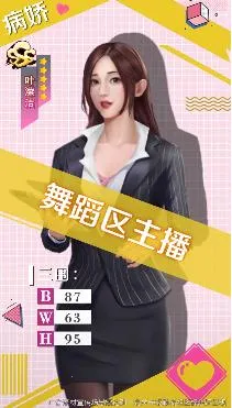 ȫ������(ȫ��ֱ��ƽ̨)