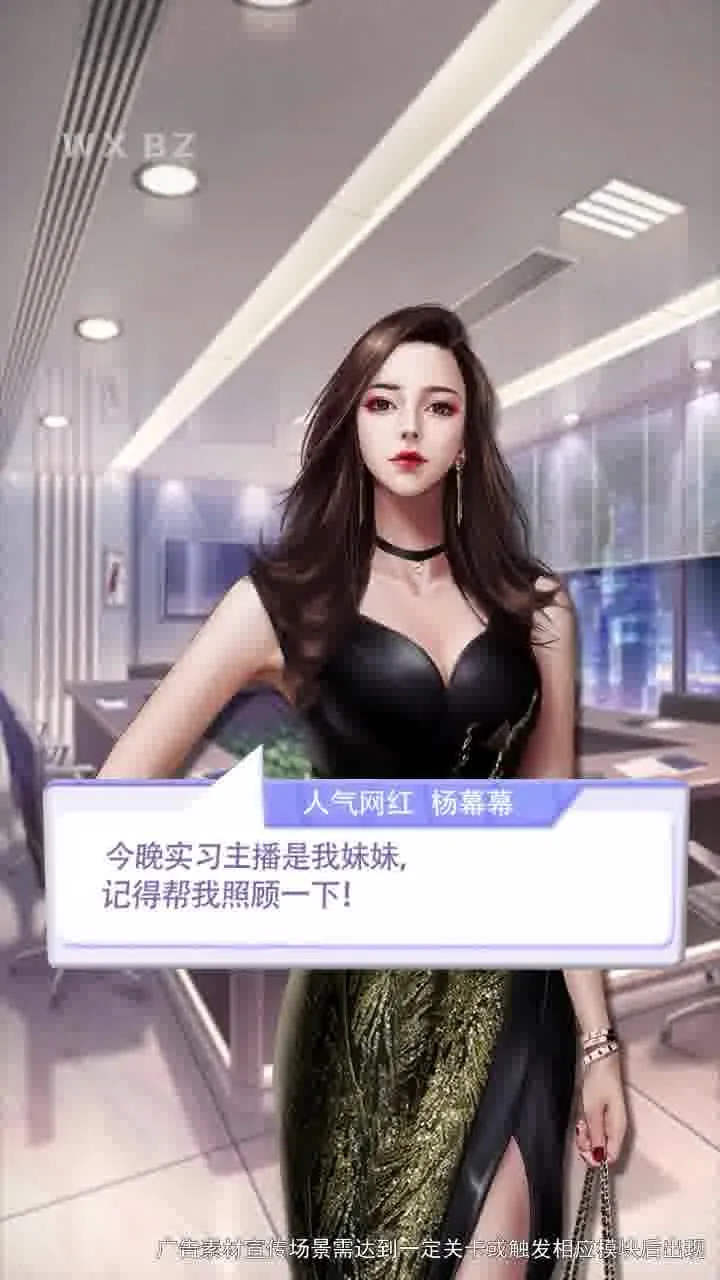 ȫ������(ȫ��ֱ��ƽ̨)v2.0.4 �ٷ�����