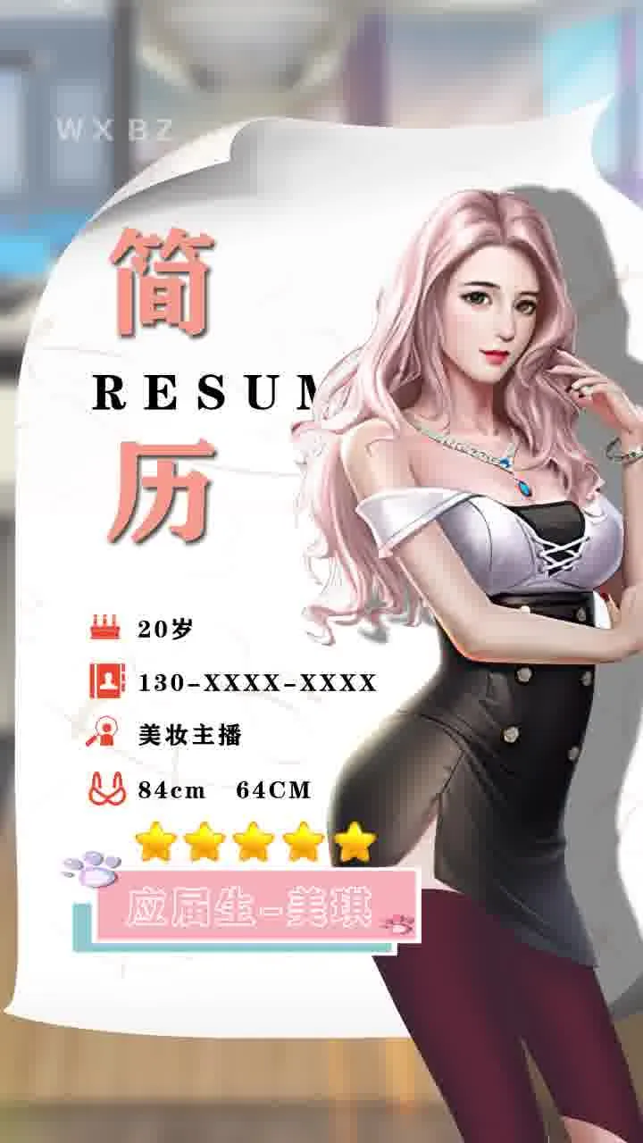 ȫ������(ȫ��ֱ��ƽ̨)v2.0.4 �ٷ�����