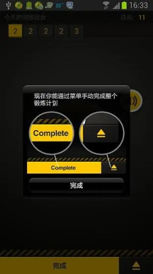 North Park(���Գ�ѵ��)v1.0 �ֻ���