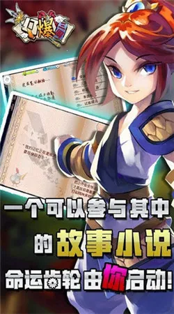 Q������(����ð������)v1.1.32 ��Ѱ�