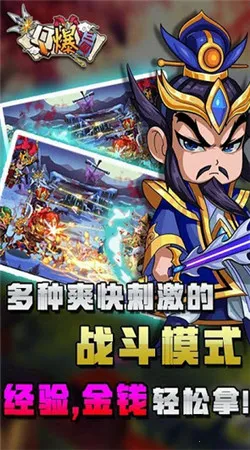 Q������(����ð������)v1.1.32 ��Ѱ�