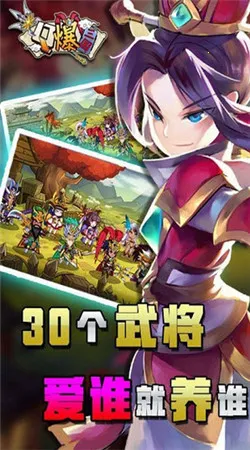 Q������(����ð������)v1.1.32 ��Ѱ�