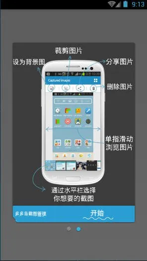 ��ൺ��ͼ����2025���ذ�װv1.0.3 ��Ѱ�