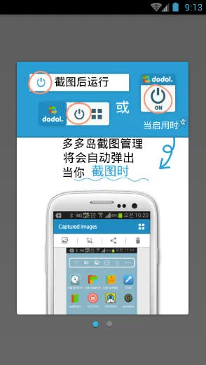 ��ൺ��ͼ����2025���ذ�װv1.0.3 ��Ѱ�