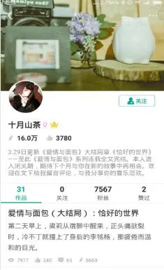 ÿ��������2025�ٷ����°汾v7.0.0 �ٷ�����