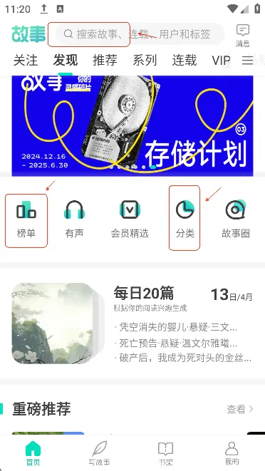 ÿ��������2025�ٷ����°汾