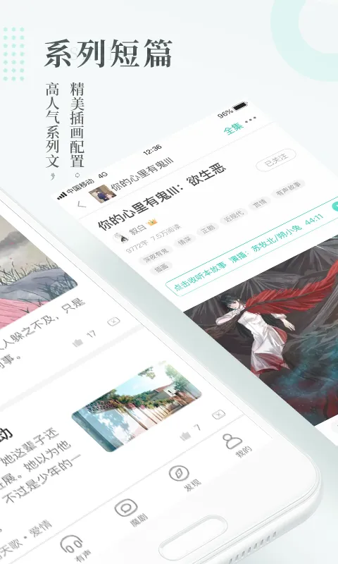 ÿ��������2025�ٷ����°汾v7.0.0 �ٷ�����