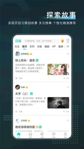 ÿ��������2025�ٷ����°汾