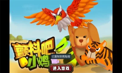 ������С��(����������)v1.0 ��׿��