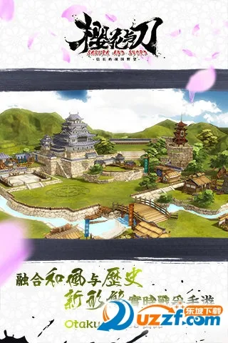 ��ս��ӣ���뵶(ս��������Ϸ)v1.13 ��Ѱ�