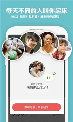 �����д���׿���ֻ���v1.1.3 �ٷ�����