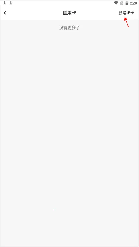 ��ݸͨ(��ݸ��������)