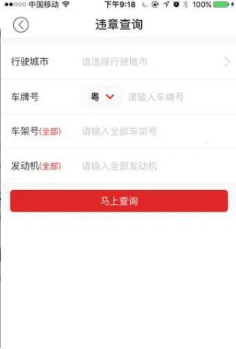 ���ջ�2025���°汾vbaoxianhui1.0 ��Ѱ�