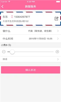 ¥�ƹ�(���ϱ�����)v1.1.0 ��Ѱ�