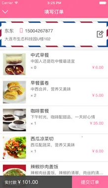 ¥�ƹ�(���ϱ�����)v1.1.0 ��Ѱ�