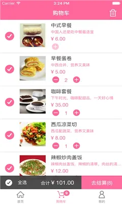 ¥�ƹ�(���ϱ�����)v1.1.0 ��Ѱ�