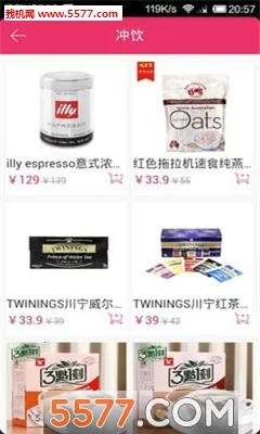 ɨ��(��ʳ����)v2.2 ��׿��