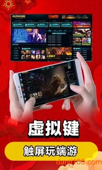 �����Ƶ���(�ֻ��������)v5.9.9.8 �ֻ���