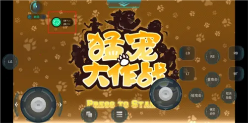 �����Ƶ���(�ֻ��������)