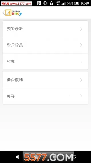 ��ѧӢ��(Ӣ��ѧϰ����)v1.6.6 ��׿��