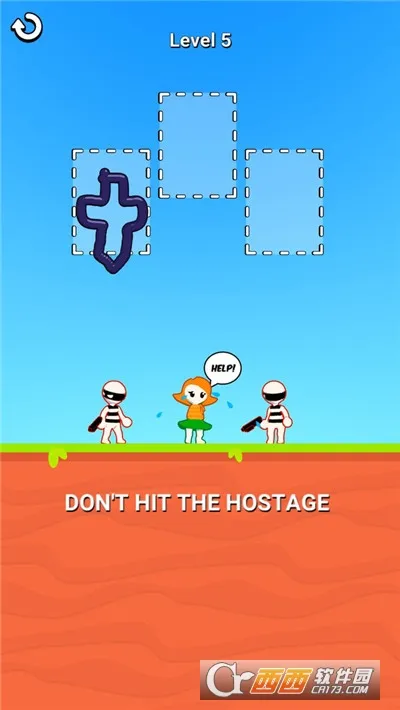 ����Ӣ��2025���°汾v0.0.3 �ٷ�����