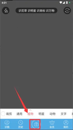 ����ʶͼ(����ʶ��)