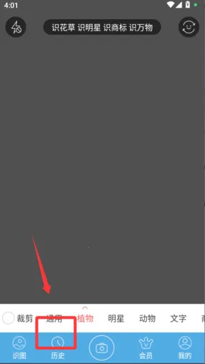 ����ʶͼ(����ʶ��)